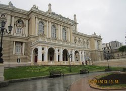 Озеленення території міста Одеса